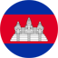 Cambodia